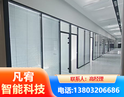 衡水玻璃隔断