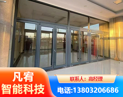 衡水肯德基门