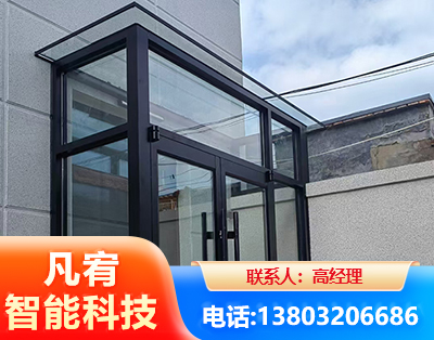 衡水肯德基门