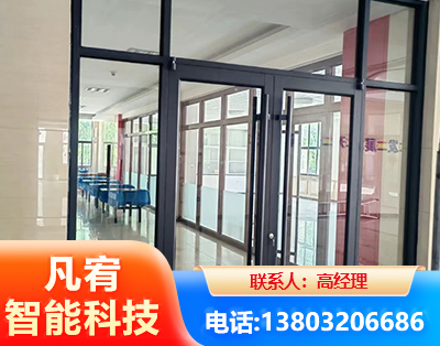 衡水肯德基门
